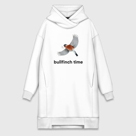 Платье-худи хлопок с принтом Bullfinch time в Петрозаводске,  |  | bird | bullfinch | wings | летать | полет | птица | снегирь