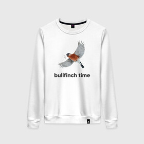 Женский свитшот хлопок с принтом Bullfinch time в Петрозаводске, 100% хлопок | прямой крой, круглый вырез, на манжетах и по низу широкая трикотажная резинка  | Тематика изображения на принте: bird | bullfinch | wings | летать | полет | птица | снегирь