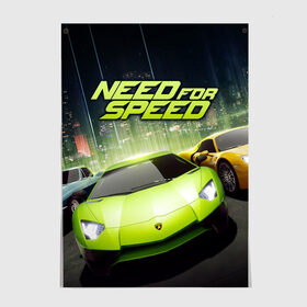 Постер с принтом Need for Speed в Петрозаводске, 100% бумага
 | бумага, плотность 150 мг. Матовая, но за счет высокого коэффициента гладкости имеет небольшой блеск и дает на свету блики, но в отличии от глянцевой бумаги не покрыта лаком | games | heat | most | nfs mw | off | payback | racing | reviews | rip | wanted | авто | вип | гонки | жажда скорости | класс | машины | нид | симулятор | фор