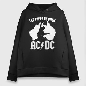 Женское худи Oversize хлопок с принтом Let there be rock в Петрозаводске, френч-терри — 70% хлопок, 30% полиэстер. Мягкий теплый начес внутри —100% хлопок | боковые карманы, эластичные манжеты и нижняя кромка, капюшон на магнитной кнопке | ac dc | acdc | acdc ас дс | angus | back in black | highway to hell | mckinnon | young | австралийская | ангус янг | ас дс | асдс | блюз | в форме | гитара | группа | крис слэйд | метал | молния | музыка | п | певец | рок | рок н ролл