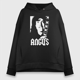 Женское худи Oversize хлопок с принтом ANGUS в Петрозаводске, френч-терри — 70% хлопок, 30% полиэстер. Мягкий теплый начес внутри —100% хлопок | боковые карманы, эластичные манжеты и нижняя кромка, капюшон на магнитной кнопке | ac dc | acdc | acdc ас дс | angus | back in black | highway to hell | mckinnon | young | австралийская | ангус янг | ас дс | асдс | блюз | в форме | гитара | группа | крис слэйд | метал | молния | музыка | п | певец | рок | рок н ролл