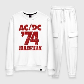 Женский костюм хлопок с принтом AC/DC 74 jailbreak в Петрозаводске, 100% хлопок | на свитшоте круглая горловина, мягкая резинка по низу. Брюки заужены к низу, на них два вида карманов: два 