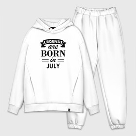 Мужской костюм хлопок OVERSIZE с принтом Legends are born in july в Петрозаводске,  |  | birthday | born | gift | happy birthday | legends | день рождения | июль | легенды | подарка | праздник