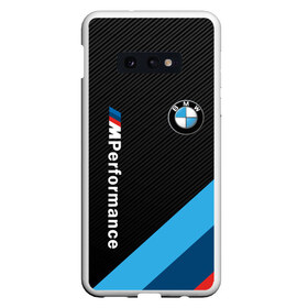 Чехол для Samsung S10E с принтом BMW M PERFORMANCE в Петрозаводске, Силикон | Область печати: задняя сторона чехла, без боковых панелей | bmw | bmw motorsport | bmw performance | carbon | m | motorsport | performance | sport | бмв | карбон | моторспорт | спорт