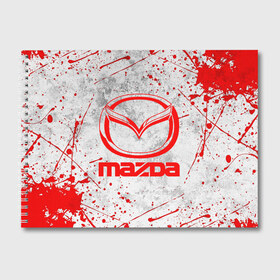 Альбом для рисования с принтом MAZDA RED LOGO в Петрозаводске, 100% бумага
 | матовая бумага, плотность 200 мг. | auto | mazda | mps | sport | авто | автомобиль | автомобильные | бренд | мазда | марка | машины | мпс | спорт