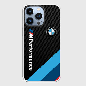 Чехол для iPhone 13 Pro с принтом BMW M PERFORMANCE в Петрозаводске,  |  | bmw | bmw motorsport | bmw performance | carbon | m | motorsport | performance | sport | бмв | карбон | моторспорт | спорт