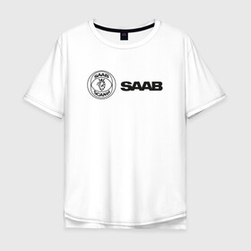 Мужская футболка хлопок Oversize с принтом Saab Black Logo в Петрозаводске, 100% хлопок | свободный крой, круглый ворот, “спинка” длиннее передней части | auto | saab | scania | авто | автомобиль | ам | машина | сааб