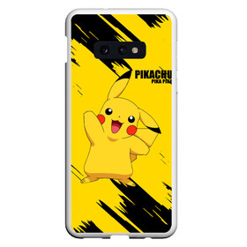 Чехол для Samsung S10E с принтом PIKACHU PIKA PIKA в Петрозаводске, Силикон | Область печати: задняя сторона чехла, без боковых панелей | pika | pikachu | pokemons | аниме | детектив пикачу | пика | пикачу | покемон