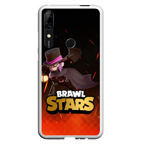 Чехол для Honor P Smart Z с принтом Brawl stars Mortis Мортис в Петрозаводске, Силикон | Область печати: задняя сторона чехла, без боковых панелей | Тематика изображения на принте: brawl | brawl stars | brawlstars | brawl_stars | jessie | mortis | бравл | бравлстарс | мортис