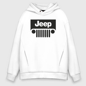 Мужское худи Oversize хлопок с принтом Im Jeep в Петрозаводске, френч-терри — 70% хлопок, 30% полиэстер. Мягкий теплый начес внутри —100% хлопок | боковые карманы, эластичные манжеты и нижняя кромка, капюшон на магнитной кнопке | Тематика изображения на принте: 4на4 | auto | baja | jeep | offroad | trofi | авто | автомобиль | ам | баха | бездорожье | внедорожник | джип | джипинг | джиппинг | машина | машины | оффроад | полный привод