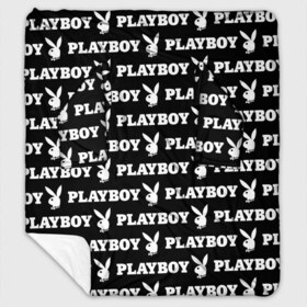 Плед с рукавами с принтом PLAYBOY в Петрозаводске, 100% полиэстер | Закругленные углы, все края обработаны. Ткань не мнется и не растягивается. Размер 170*145 | Тематика изображения на принте: brand | brazzers | fake taxi | faketaxi | hub | mode | playboy | бразерс | бренд | мода | фейк такси