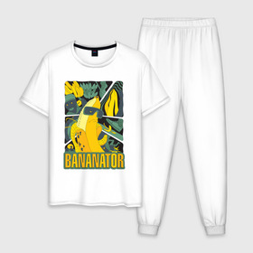 Мужская пижама хлопок с принтом BANANATOR в Петрозаводске, 100% хлопок | брюки и футболка прямого кроя, без карманов, на брюках мягкая резинка на поясе и по низу штанин
 | банан | босс | дизайн | еда | желтый | подарок | стиль | терминатор