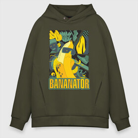 Мужское худи Oversize хлопок с принтом BANANATOR в Петрозаводске, френч-терри — 70% хлопок, 30% полиэстер. Мягкий теплый начес внутри —100% хлопок | боковые карманы, эластичные манжеты и нижняя кромка, капюшон на магнитной кнопке | Тематика изображения на принте: банан | босс | дизайн | еда | желтый | подарок | стиль | терминатор