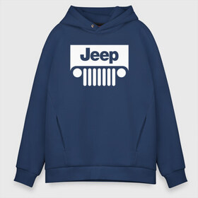 Мужское худи Oversize хлопок с принтом Jeep в Петрозаводске, френч-терри — 70% хлопок, 30% полиэстер. Мягкий теплый начес внутри —100% хлопок | боковые карманы, эластичные манжеты и нижняя кромка, капюшон на магнитной кнопке | 4на4 | auto | baja | jeep | offroad | trofi | авто | автомобиль | ам | баха | бездорожье | внедорожник | джип | джипинг | джиппинг | машина | машины | оффроад | полный привод