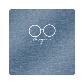 Магнит виниловый Квадрат с принтом Imagine John Lennon в Петрозаводске, полимерный материал с магнитным слоем | размер 9*9 см, закругленные углы | autograph | beatles | imagine | john | lennon | the beatles | автограф | битлз | битлы | голубая | группа | джинса | джинсовая | джинсовый | джон | купить | леннон | леннона | очки | с группы