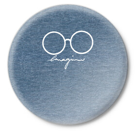 Значок с принтом Imagine John Lennon в Петрозаводске,  металл | круглая форма, металлическая застежка в виде булавки | autograph | beatles | imagine | john | lennon | the beatles | автограф | битлз | битлы | голубая | группа | джинса | джинсовая | джинсовый | джон | купить | леннон | леннона | очки | с группы