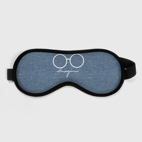 Маска для сна 3D с принтом Imagine John Lennon в Петрозаводске, внешний слой — 100% полиэфир, внутренний слой — 100% хлопок, между ними — поролон |  | autograph | beatles | imagine | john | lennon | the beatles | автограф | битлз | битлы | голубая | группа | джинса | джинсовая | джинсовый | джон | купить | леннон | леннона | очки | с группы