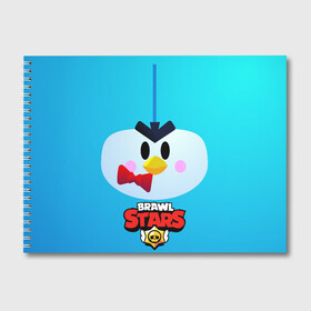 Альбом для рисования с принтом Brawl Stars Penguin в Петрозаводске, 100% бумага
 | матовая бумага, плотность 200 мг. | penguin | pengvin | pingvin | пенгвин | пингвин