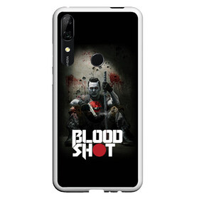 Чехол для Honor P Smart Z с принтом BloodShot в Петрозаводске, Силикон | Область печати: задняя сторона чехла, без боковых панелей | Тематика изображения на принте: bloodshot | valiant | vin diesel | бладшот | вин дизель | кино | фильм | фильм 2020