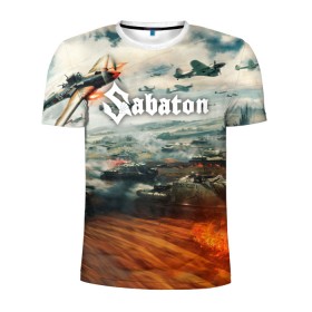 Мужская футболка 3D спортивная с принтом Sabaton в Петрозаводске, 100% полиэстер с улучшенными характеристиками | приталенный силуэт, круглая горловина, широкие плечи, сужается к линии бедра | Тематика изображения на принте: battle | panzerkampf | primo victoria | sabaton | the art of war | the great war | атака мертвецов | бисмарк | броден | войны | группа | йоаким | латный ботинок | метал | ночные ведьмы | пауэр | рок | рыцарские доспехи | сабатон