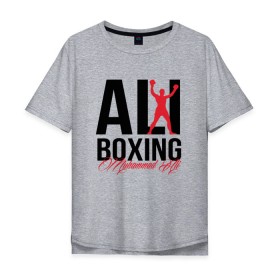 Мужская футболка хлопок Oversize с принтом Muhammad Ali в Петрозаводске, 100% хлопок | свободный крой, круглый ворот, “спинка” длиннее передней части | Тематика изображения на принте: ali | boxer | boxing | muhammad | али | бокс | боксер | мухаммед