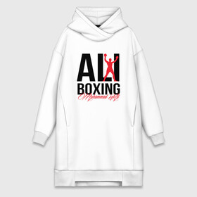 Платье-худи хлопок с принтом Muhammad Ali в Петрозаводске,  |  | ali | boxer | boxing | muhammad | али | бокс | боксер | мухаммед