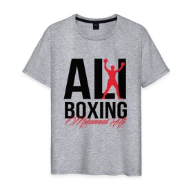 Мужская футболка хлопок с принтом Muhammad Ali в Петрозаводске, 100% хлопок | прямой крой, круглый вырез горловины, длина до линии бедер, слегка спущенное плечо. | Тематика изображения на принте: ali | boxer | boxing | muhammad | али | бокс | боксер | мухаммед