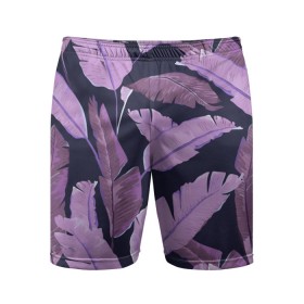 Мужские шорты спортивные с принтом Tropical leaves 4 purple в Петрозаводске,  |  | leaves | palms. тропические | tropical | листья | пальмы