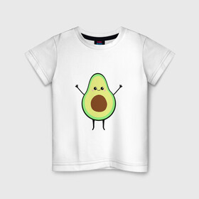 Детская футболка хлопок с принтом Милый авокадо в Петрозаводске, 100% хлопок | круглый вырез горловины, полуприлегающий силуэт, длина до линии бедер | avocado | авокадо | еда | милый авокадо | прикольная картинка | фрукт