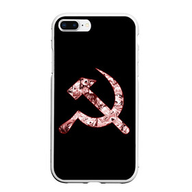 Чехол для iPhone 7Plus/8 Plus матовый с принтом Anime USSR в Петрозаводске, Силикон | Область печати: задняя сторона чехла, без боковых панелей | Тематика изображения на принте: ahegao | anime | chan | hammer | manga | sickle | ussr | аниме | ахегао | герб | манга | молот | серп | серп и молот | символ | ссср | тян