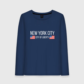 Женский лонгслив хлопок с принтом NEW YORK в Петрозаводске, 100% хлопок |  | america | city | new | ny | of | states | united | usa | york | америка | американская | америки | йорк | нью | нью йорк | свобода | сша | туризм | туристическая | флаг | флаги