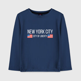 Детский лонгслив хлопок с принтом NEW YORK в Петрозаводске, 100% хлопок | круглый вырез горловины, полуприлегающий силуэт, длина до линии бедер | america | city | new | ny | of | states | united | usa | york | америка | американская | америки | йорк | нью | нью йорк | свобода | сша | туризм | туристическая | флаг | флаги