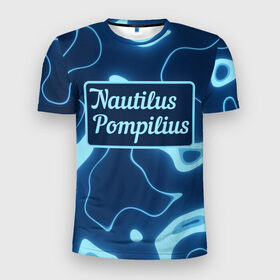 Мужская футболка 3D спортивная с принтом Наутилус Помпилиус в Петрозаводске, 100% полиэстер с улучшенными характеристиками | приталенный силуэт, круглая горловина, широкие плечи, сужается к линии бедра | 