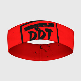 Повязка на голову 3D с принтом ДДТ Лого в Петрозаводске,  |  | music | rock | ддт | музыка | рок | шевчук | юрий шевчук
