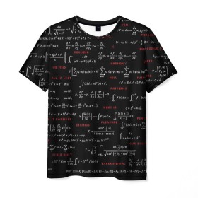 Мужская футболка 3D с принтом Математические формулы в Петрозаводске, 100% полиэфир | прямой крой, круглый вырез горловины, длина до линии бедер | алгебра | вычисления | геометрия | дроби | интегралы | матан | математика | формулы | школа | шпаргалка