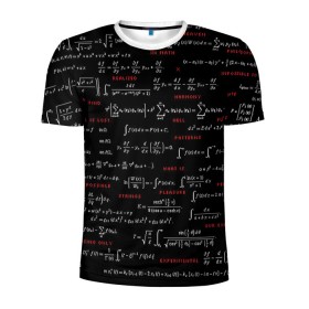 Мужская футболка 3D спортивная с принтом Математические формулы в Петрозаводске, 100% полиэстер с улучшенными характеристиками | приталенный силуэт, круглая горловина, широкие плечи, сужается к линии бедра | алгебра | вычисления | геометрия | дроби | интегралы | матан | математика | формулы | школа | шпаргалка