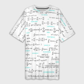 Платье-футболка 3D с принтом Математические формулы в Петрозаводске,  |  | алгебра | вычисления | геометрия | дроби | интегралы | матан | математика | студентам | формулы | школа | шпаргалка