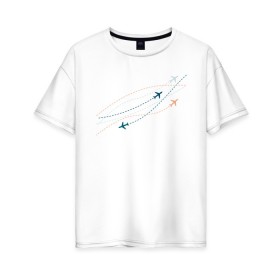 Женская футболка хлопок Oversize с принтом Flight track в Петрозаводске, 100% хлопок | свободный крой, круглый ворот, спущенный рукав, длина до линии бедер
 | авиация | пилот | самолет | стюардесса