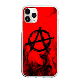 Чехол для iPhone 11 Pro матовый с принтом АНАРХИЯ в Петрозаводске, Силикон |  | anarchy | bright | fire | flame | heat | light | riot | rock | wildfire | анархия | бунт | знаки | искры | музыка | огненный | огонь | панки | пламя | пожар | рок | символ