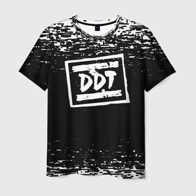 Мужская футболка 3D с принтом ДДТ ЛОГО | DDT LOGO (Z) в Петрозаводске, 100% полиэфир | прямой крой, круглый вырез горловины, длина до линии бедер | music | rock | ддт | музыка | рок | шевчук | юрий шевчук