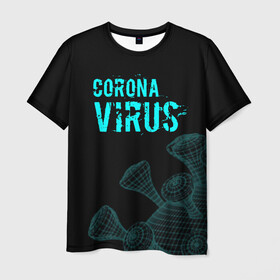 Мужская футболка 3D с принтом CORONAVIRUS. в Петрозаводске, 100% полиэфир | прямой крой, круглый вырез горловины, длина до линии бедер | coronavirus | plague inc | plague inc: evolved | вирус в китае | кнр | коронавирус | плагуе инк | плагуе инк: эволвед | эпидемия