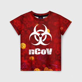 Детская футболка 3D с принтом nCoV. в Петрозаводске, 100% гипоаллергенный полиэфир | прямой крой, круглый вырез горловины, длина до линии бедер, чуть спущенное плечо, ткань немного тянется | coronavirus | plague inc | plague inc: evolved | вирус в китае | кнр | коронавирус | плагуе инк | плагуе инк: эволвед | эпидемия