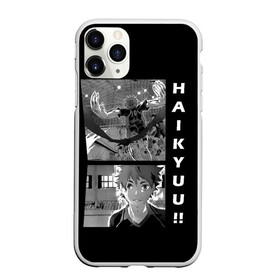 Чехол для iPhone 11 Pro матовый с принтом Haikuu!! в Петрозаводске, Силикон |  | anime | haikuu | manga. | аниме | волейбол | манга