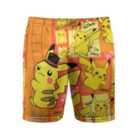 Мужские шорты спортивные с принтом Pikachu в Петрозаводске,  |  | game | pikachu | аниме | игры | манги | покемон