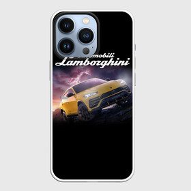 Чехол для iPhone 13 Pro с принтом Lamborghini Urus | Ламба Урус в Петрозаводске,  |  | audi | auto | aventador | lamborghini | murcielago | urus | авто | автомобиль | ам | ламба | ламборгини | машина | машины | спорткар | урус