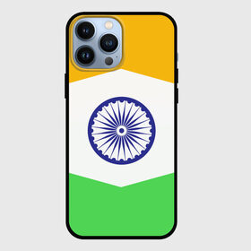 Чехол для iPhone 13 Pro Max с принтом ИНДИЯ | INDIA (Z) в Петрозаводске,  |  | Тематика изображения на принте: india | индия | нью дели | страна | флаг | флаг страны | хинди