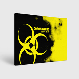 Холст прямоугольный с принтом Coronavirus 2019 - nCoV в Петрозаводске, 100% ПВХ |  | 2019   ncov | coronavirus | covid | covid 19 | ncov | virus | арт | биологическая опасность | болезнь | вирус | знак | карантин | корона | коронавирус | короновирус | мем | мой руки | оставайся дома | пандемия | помой руки