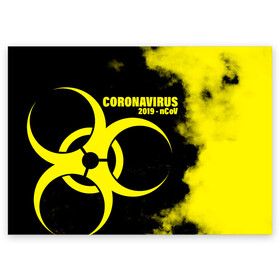 Поздравительная открытка с принтом Coronavirus 2019 - nCoV в Петрозаводске, 100% бумага | плотность бумаги 280 г/м2, матовая, на обратной стороне линовка и место для марки
 | Тематика изображения на принте: 2019   ncov | coronavirus | covid | covid 19 | ncov | virus | арт | биологическая опасность | болезнь | вирус | знак | карантин | корона | коронавирус | короновирус | мем | мой руки | оставайся дома | пандемия | помой руки