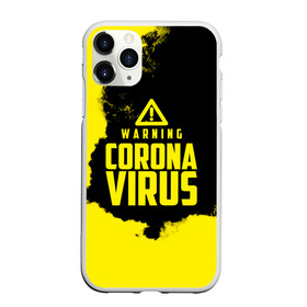 Чехол для iPhone 11 Pro матовый с принтом Warning Coronavirus в Петрозаводске, Силикон |  | 2019   ncov | coronavirus | covid | covid 19 | ncov | virus | арт | биологическая опасность | болезнь | вирус | знак | карантин | корона | коронавирус | короновирус | мем | мой руки | оставайся дома | пандемия | помой руки