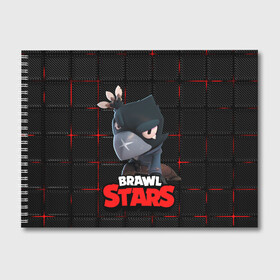 Альбом для рисования с принтом Brawl Stars Crow (Ворон) в Петрозаводске, 100% бумага
 | матовая бумага, плотность 200 мг. | Тематика изображения на принте: brawl | brawl stars | brawlstars | brawlstarsmemes | brawl_stars | clashofclans | clashroyale | plp | supercell | бравл | бравлстарс | ворон